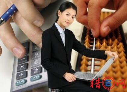 好听的会计培训机构名字大全