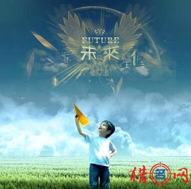 中小学辅导班起名