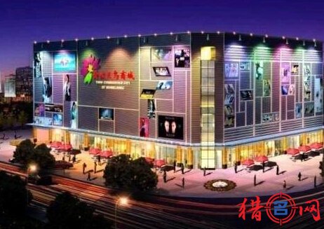 综合购物商城起名字-商城名字大全