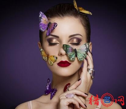 化妆学校起名