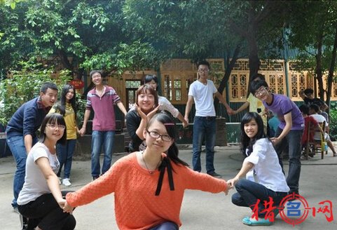 大学社团组织起名有寓意的名字