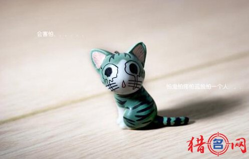 百度贴吧怎么改名字