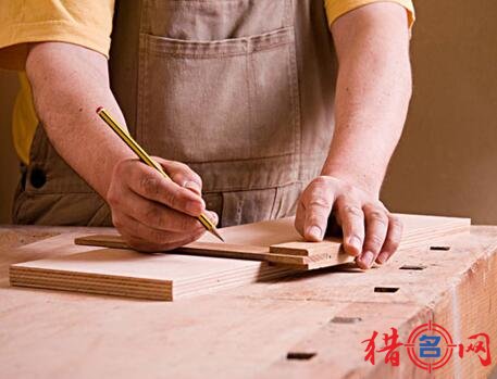 木材加工厂名字