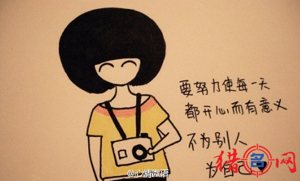微博名字女孩好听的英文名字推荐
