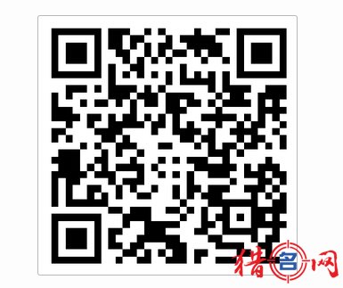 微信公众号取名大全-微信公众号名字-公众号起名大全