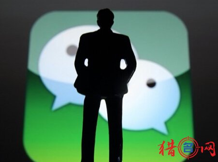 微信团队起名好听有创意的微商名字