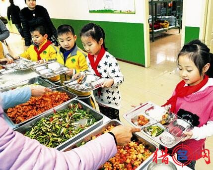 小饭桌起名大全