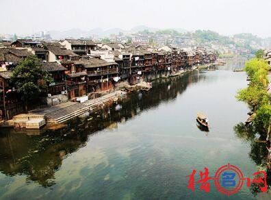 旅游app起名