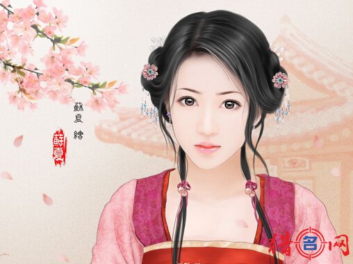 古装言情小说名字最新书名