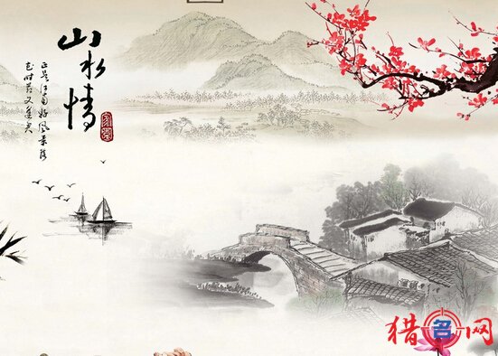 古典音乐歌曲怀旧的歌名