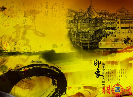 古典音乐歌曲怀旧的歌名