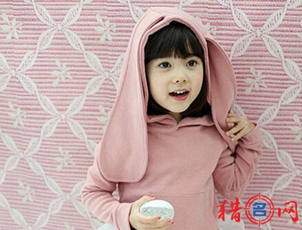 杨姓起名女孩羊年名字大全