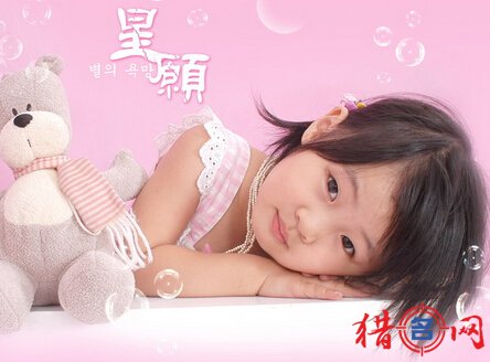 余姓女孩取名大全-余姓女孩名字