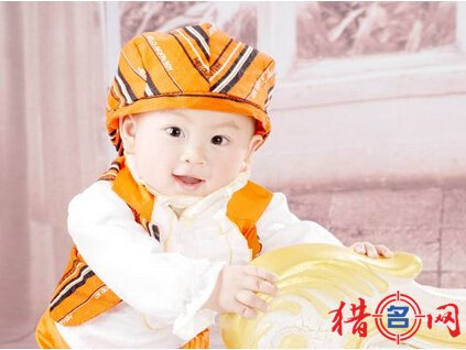 董姓男孩名字大全-董姓宝宝起名