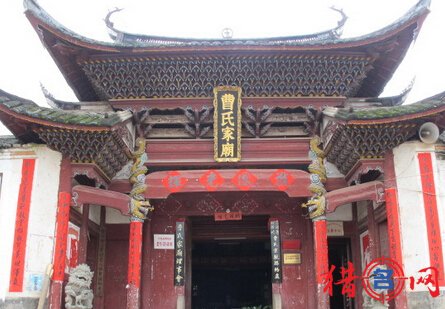 曹姓宝宝起名-曹姓男孩名字-曹姓取名大全