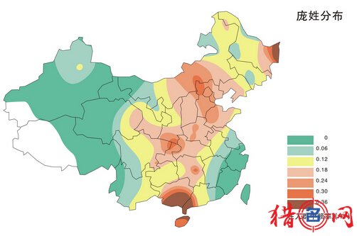 庞姓男孩起名-姓庞的男孩名字-庞姓取名大全