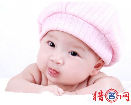 好听邹姓女宝宝名字-邹姓女孩取名字