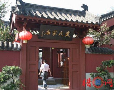 武姓男孩起名-姓武的男孩名字-武姓宝宝起名大全