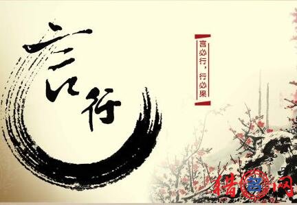 文化教育公司起名大全