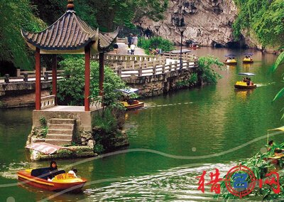 旅游公司取名大全