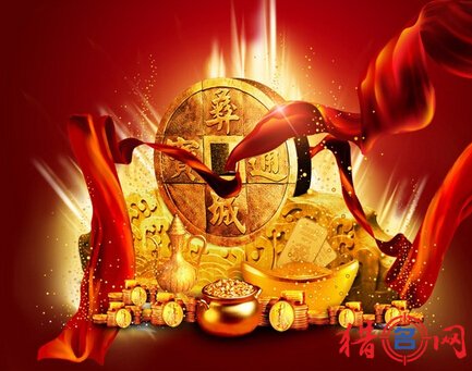 金融公司起名大全-金融投资公司名字