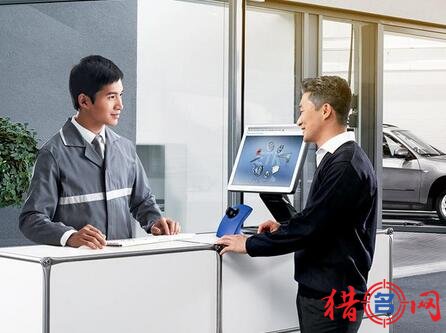 检测服务公司起名大全