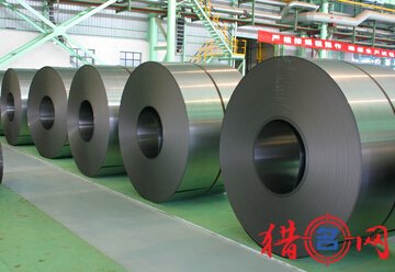 给钢材公司起名字