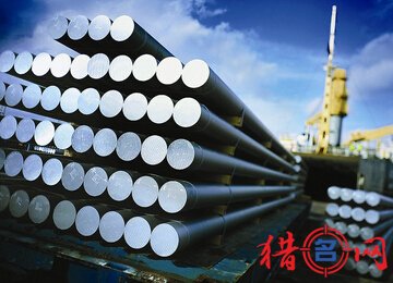 给钢材公司起名字