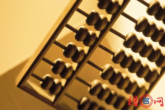 贸易公司名称大全