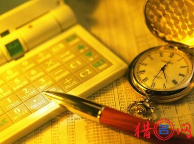 金融公司起名大全-金融投资公司名字