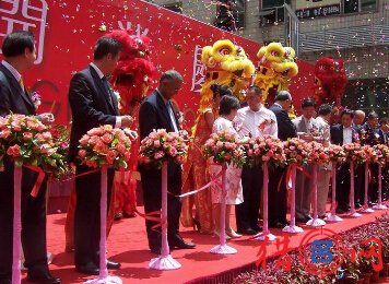 活动策划公司取名