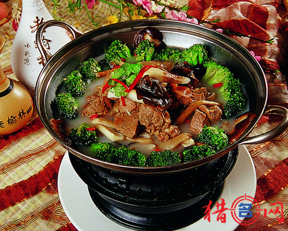 羊肉店名字大全