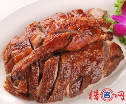 烤鸭店名字大全