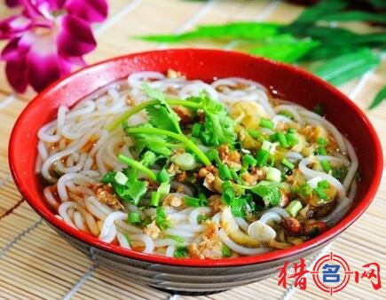 米粉店取名大全