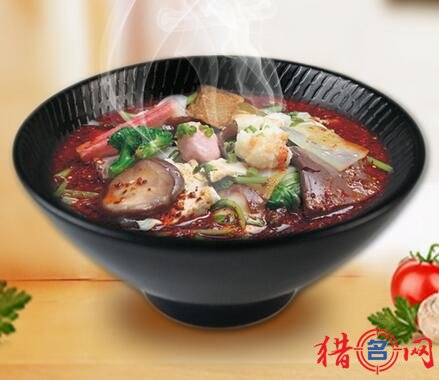 冒菜店起名