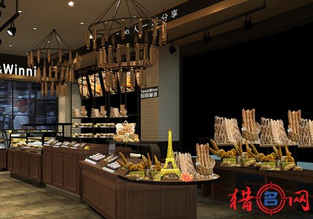 有特色的烘焙店铺取名大全
