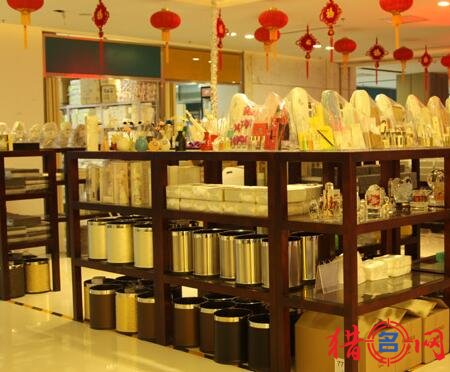 酒店用品店名字大全
