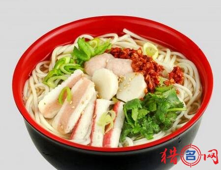 米粉店名字大全