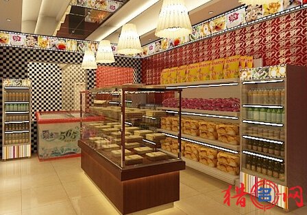 好听的糕点店名字
