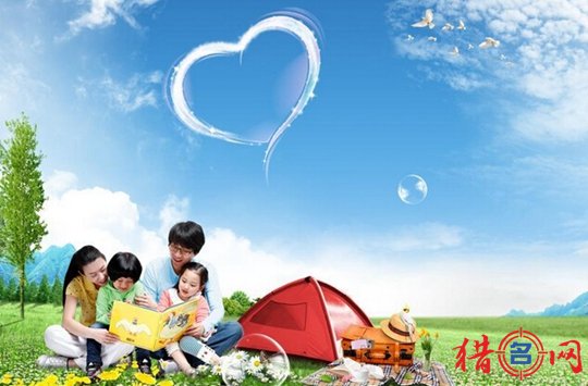 户外帐篷品牌起名大全