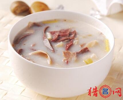 羊汤馆名字