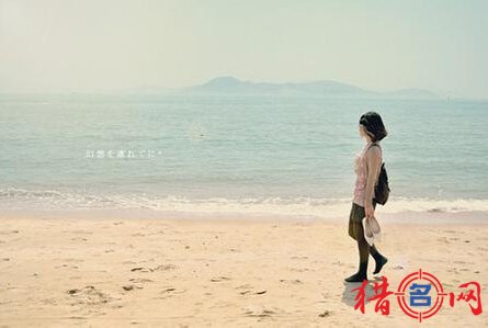 伤感qq名字大全女生