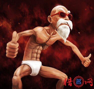 好看的qq名字格式大全男生重口味