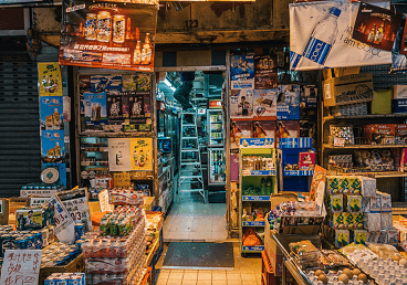 独特的杂货店铺名字