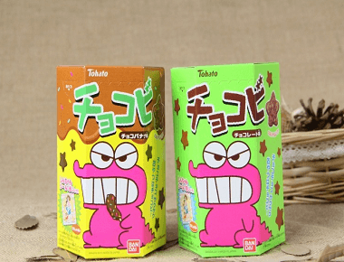 最新好听的零食店名字