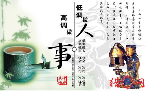 低调奢华有内涵的qq名字大全