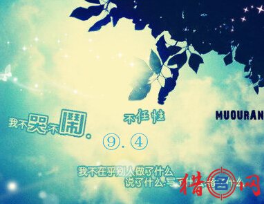 qq群名称-2015年最新qq群名字