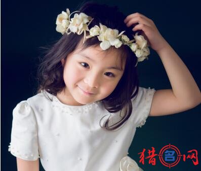 2017女孩起名大全