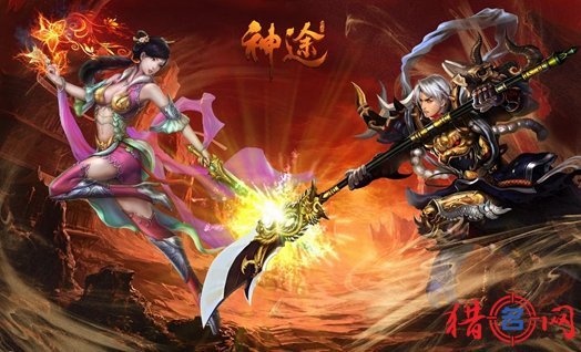 猎名网游戏名字