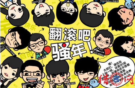 90后歌曲大全-好听的90后音乐名字-歌曲名字大全